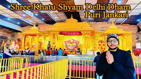 khatu dham satta king|Khatu Shyam Temple .